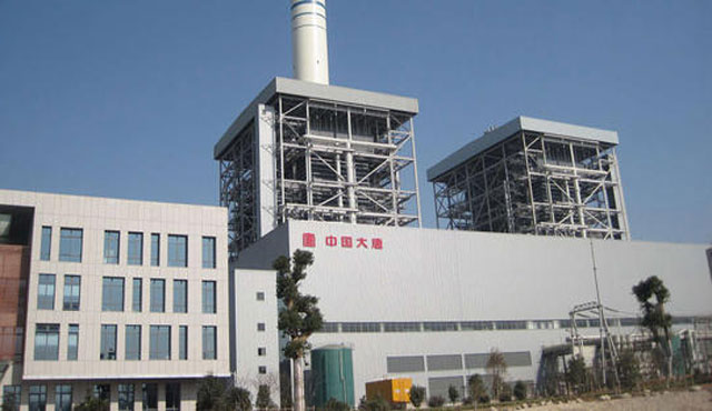 大唐南京發(fā)電廠(chǎng)